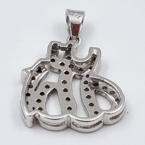 839 - An 18K White Gold Diamond Islamic Persian God/Allah Pendant. 0.30ct. 28 x 21mm. 3.6g total weight. W... 