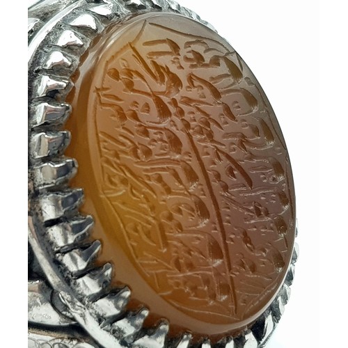 895 - A Vintage Hand Made Persian Islamic Agate Silver Ring - Prayer calligraphy on Agate Gemstone Centre ... 