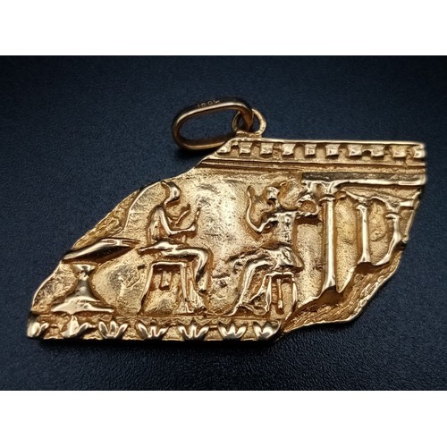 544 - A Very Sophisticated 18K Yellow Gold Egyptian Themed Pendant. 4 x 2cm. 10.4g.