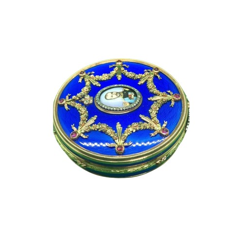 666 - A Russian Beautiful very large  royal blue 14k enamel solid gold snuff table box
Fantastic condition... 