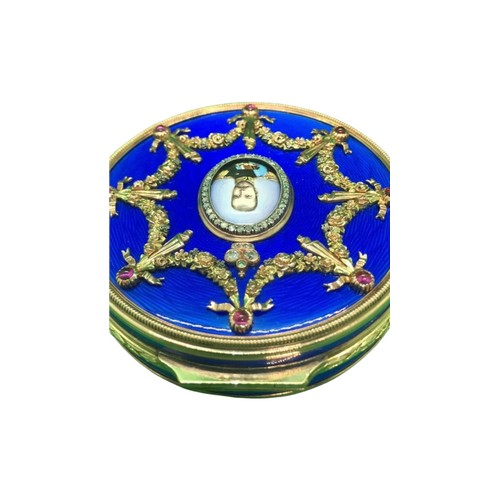 666 - A Russian Beautiful very large  royal blue 14k enamel solid gold snuff table box
Fantastic condition... 