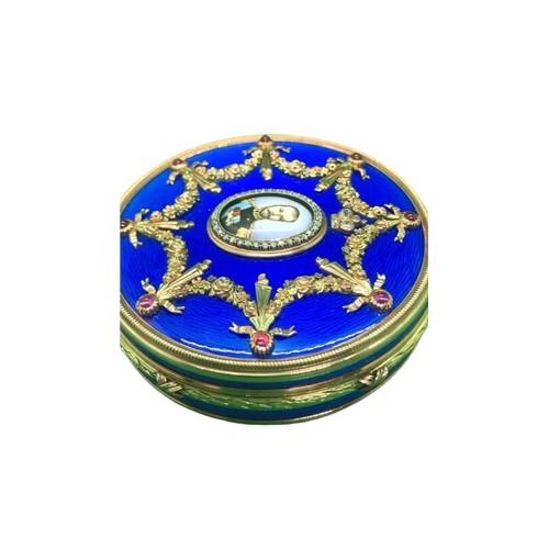 666 - A Russian Beautiful very large  royal blue 14k enamel solid gold snuff table box
Fantastic condition... 