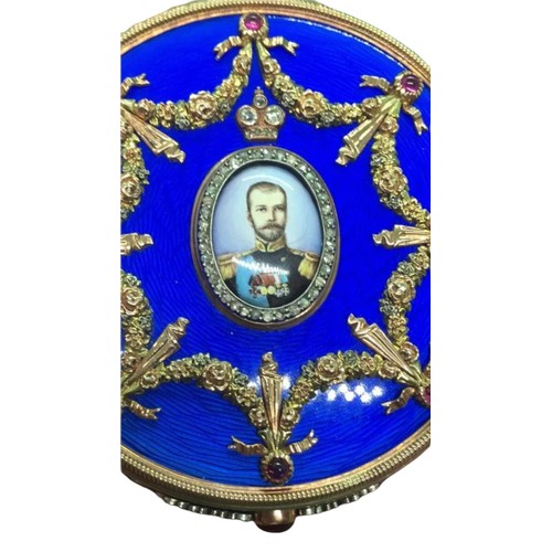 666 - A Russian Beautiful very large  royal blue 14k enamel solid gold snuff table box
Fantastic condition... 