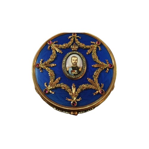 666 - A Russian Beautiful very large  royal blue 14k enamel solid gold snuff table box
Fantastic condition... 