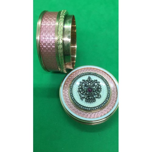 558 - Russian 14k solid gold pink enamel diamond snuff box 
Weight 118 grams
Height 2.8cm
Diameter 4.8cm
T... 