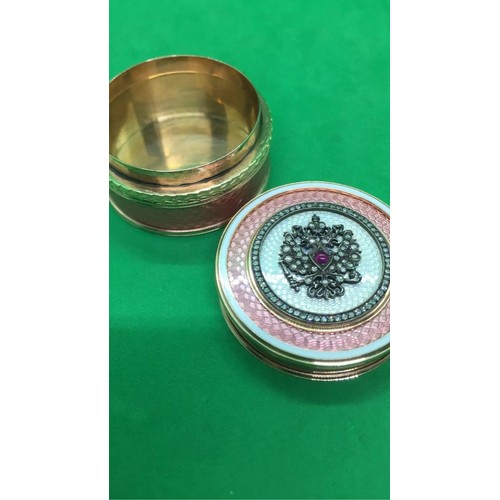 558 - Russian 14k solid gold pink enamel diamond snuff box 
Weight 118 grams
Height 2.8cm
Diameter 4.8cm
T... 