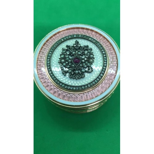 558 - Russian 14k solid gold pink enamel diamond snuff box 
Weight 118 grams
Height 2.8cm
Diameter 4.8cm
T... 