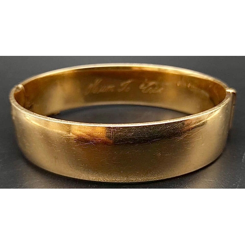 561 - 9K YELLOW GOLD WITH METAL CORE HINGED BANGLE       
9038