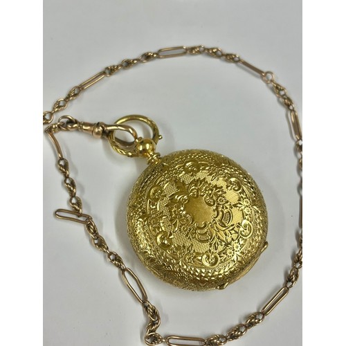 621 - Antique yellow metal ladies pocket watch & 9ct gold chain Queen Victoria dial working but sold with ... 