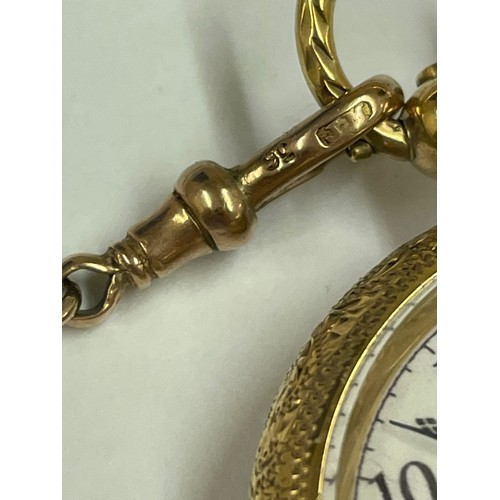 621 - Antique yellow metal ladies pocket watch & 9ct gold chain Queen Victoria dial working but sold with ... 