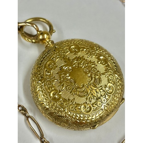 621 - Antique yellow metal ladies pocket watch & 9ct gold chain Queen Victoria dial working but sold with ... 