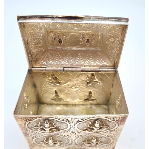 584 - AN EARLY 19TH CENTURY SOLID SILVER BURMESE/INDIAN TEA CADDY WITH HAND MADE ELEPHANT FINIAL TO LID WI... 