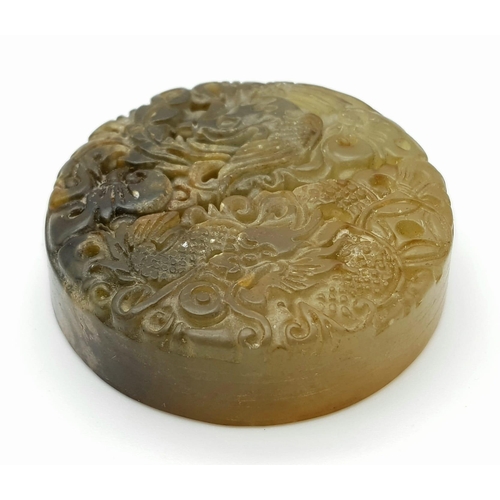 1178 - A VINTAGE NATURAL JADE CHINESE ENGRAVED MEDALLION. 72gms   5cms DIAMETER