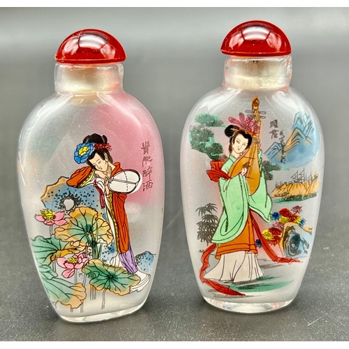 1005 - Four Chinese Hand-Painted Perfume Bottles in Original Box. 7.5cm tall.