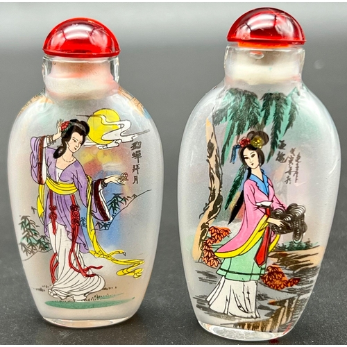 1005 - Four Chinese Hand-Painted Perfume Bottles in Original Box. 7.5cm tall.