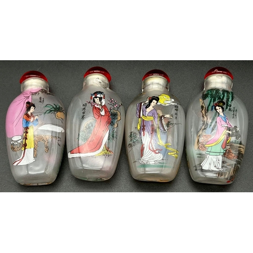 1005 - Four Chinese Hand-Painted Perfume Bottles in Original Box. 7.5cm tall.