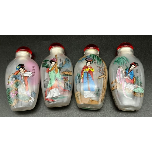 1005 - Four Chinese Hand-Painted Perfume Bottles in Original Box. 7.5cm tall.