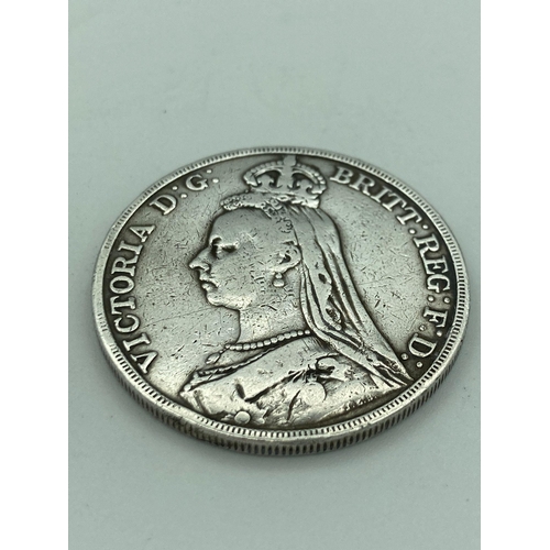 392 - Victorian SILVER CROWN 1890 in very fine/extra fine condition. Clear and bold raised detail to both ... 