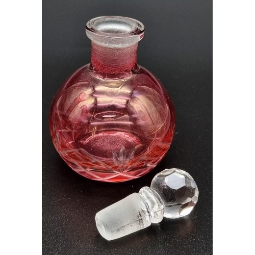 1113 - AN ASSORTMENT OF CRANBERRY GLASS ITEMS.
TALLEST 24CM