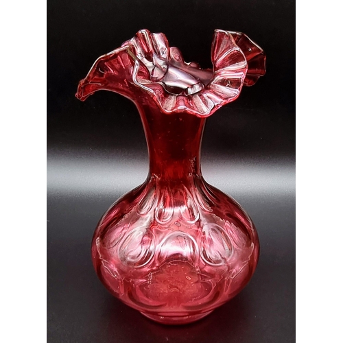 1113 - AN ASSORTMENT OF CRANBERRY GLASS ITEMS.
TALLEST 24CM