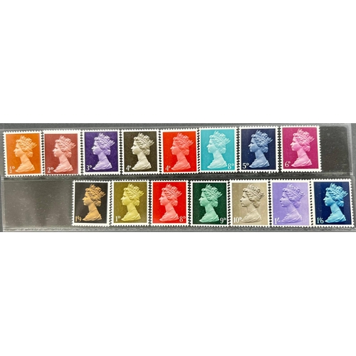 1171 - A Limited Edition Art of Arnold Machin Coin and Stamp Set.