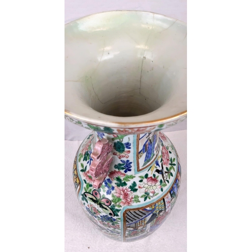 92 - An Unusual Large Chinese Ceramic Floor Vase - Circa 1850s. Beautiful floral and bird/nature decorati... 