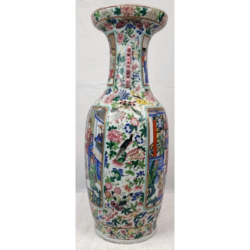 92 - An Unusual Large Chinese Ceramic Floor Vase - Circa 1850s. Beautiful floral and bird/nature decorati... 