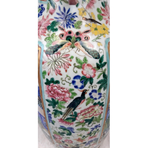 92 - An Unusual Large Chinese Ceramic Floor Vase - Circa 1850s. Beautiful floral and bird/nature decorati... 