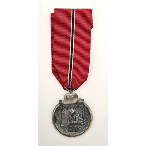 616 - WW2 German Eastern Front Medal.