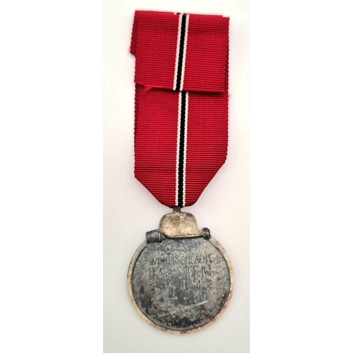 616 - WW2 German Eastern Front Medal.