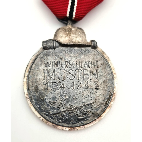 616 - WW2 German Eastern Front Medal.