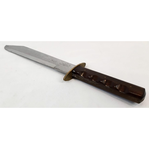 254 - A Rare Commemorative Vintage Copy of Colonel Jim Bowie’s Siege of the Alamo 1836 Bowie Knife.