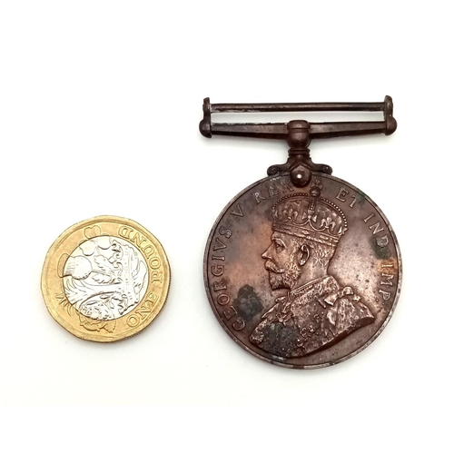 368 - A Personal Collection comprising the original owners George V Special Constabulary Medal for Faithfu... 