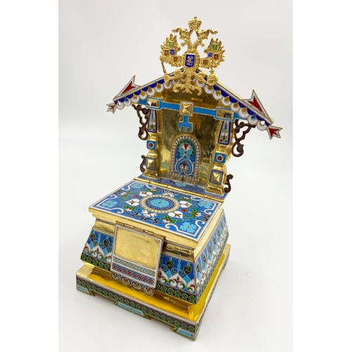 628 - A Russian Silver-Gilt and Cloisonné Enamel Throne and Trinket Box. Richly gilded with intricate cloi... 