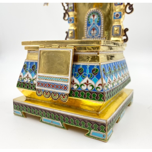 628 - A Russian Silver-Gilt and Cloisonné Enamel Throne and Trinket Box. Richly gilded with intricate cloi... 