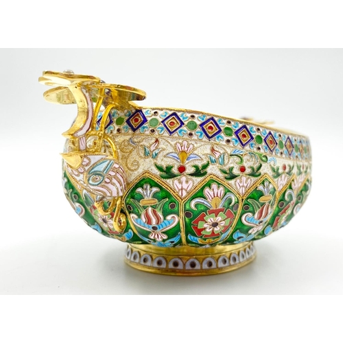 621 - A Russian Silver Gilt Twin-Handle Bowl. Rich interior gilding. Cloisonné enamel and inlaid gem decor... 