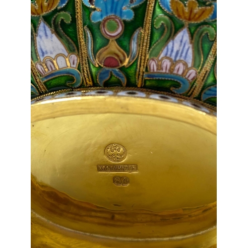 621 - A Russian Silver Gilt Twin-Handle Bowl. Rich interior gilding. Cloisonné enamel and inlaid gem decor... 