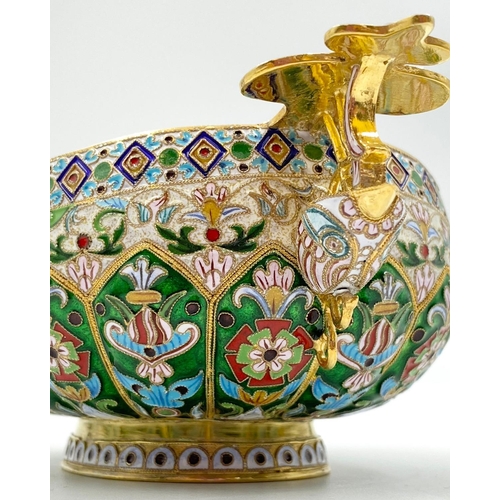 621 - A Russian Silver Gilt Twin-Handle Bowl. Rich interior gilding. Cloisonné enamel and inlaid gem decor... 