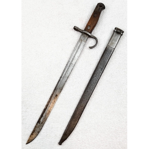 356 - WW2 Japanese Arisaka Bayonet. Maker’s mark of the Nagoya Rikugun Zoheisho Arsenal.