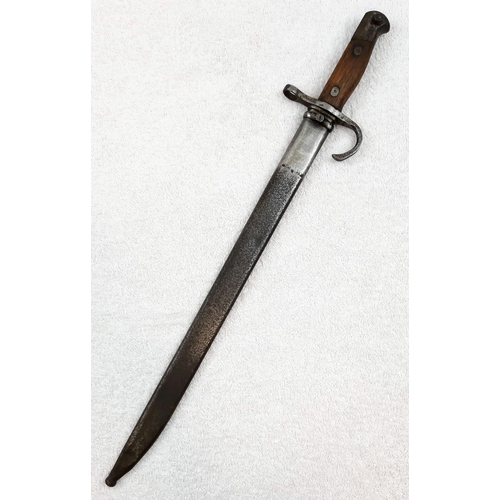 356 - WW2 Japanese Arisaka Bayonet. Maker’s mark of the Nagoya Rikugun Zoheisho Arsenal.