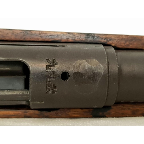 33 - A Japanese Arisaka Model 99 Bolt Action Service Rifle. 7.7 x 58R calibre. Re-proofed 2022.