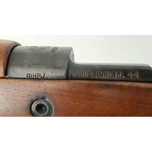 56 - A Yugoslavian Mauser K98 Bolt Action M24/52-G Service Rifle. 7.92 calibre. Good condition barrel - c... 