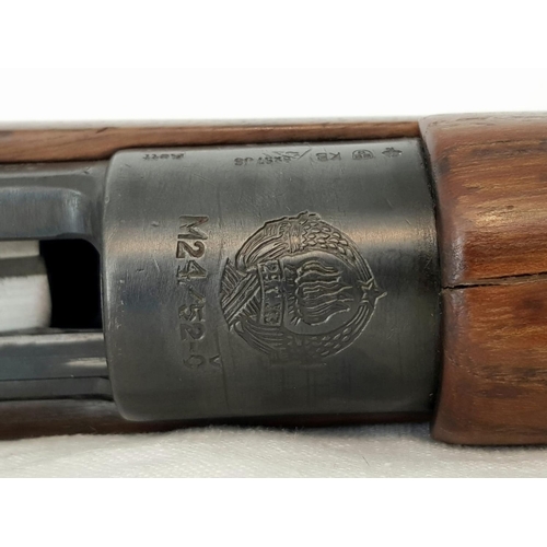 56 - A Yugoslavian Mauser K98 Bolt Action M24/52-G Service Rifle. 7.92 calibre. Good condition barrel - c... 