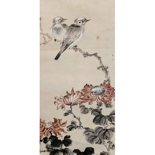 661 - A Chinese Ink and Water Colour on Paper - By Qian Songyan (1899 - 1985), who represented the new Nan... 