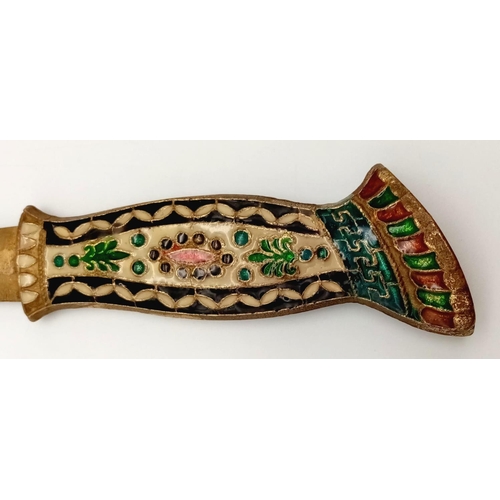 581 - Ornate dagger - see photos for finer details. Length: 25cm when sheathed