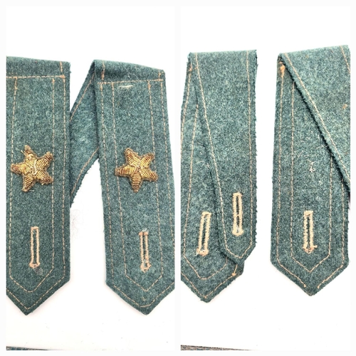 647 - A Selection of WW2 Uniform Shoulder Boards.