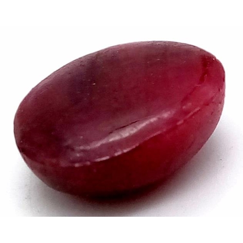 684 - 8.60 Ct Cabochon Ruby, Oval Shape, GLI Certified