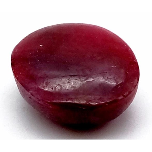 684 - 8.60 Ct Cabochon Ruby, Oval Shape, GLI Certified