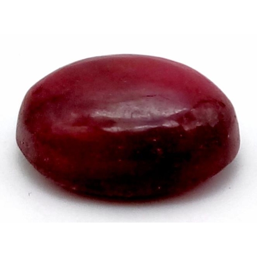 684 - 8.60 Ct Cabochon Ruby, Oval Shape, GLI Certified