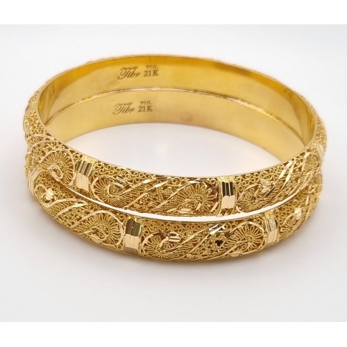 29 - Two 21K Yellow Gold Asian Wedding Filigree Bangles. 7cm inner diameter. 39.42g total weight. Ref - 3... 